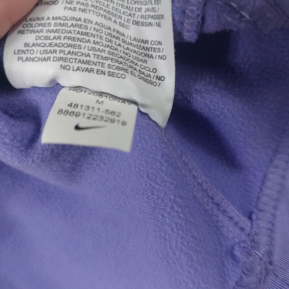 Nike Jacket Dry Fit  Size M - Picture 6 of 13